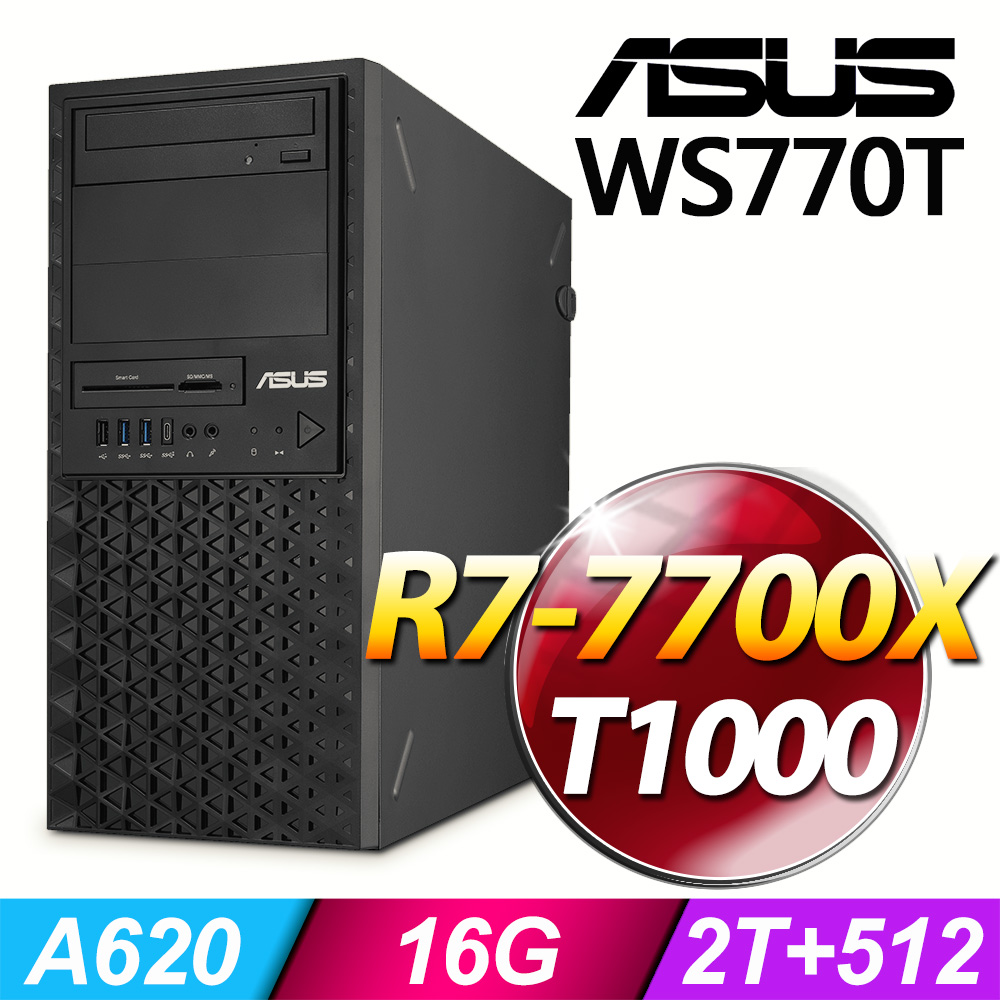 (商用)ASUS WS770T 工作站(R7-7700X/16G/2T+512G SSD/T1000/W11P)-M.2