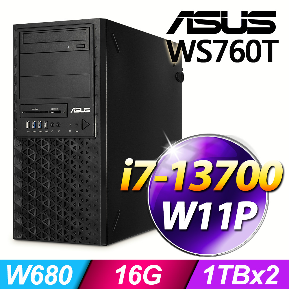 (商用)ASUS WS760T 工作站(i7-13700/16G/2T/W11P)