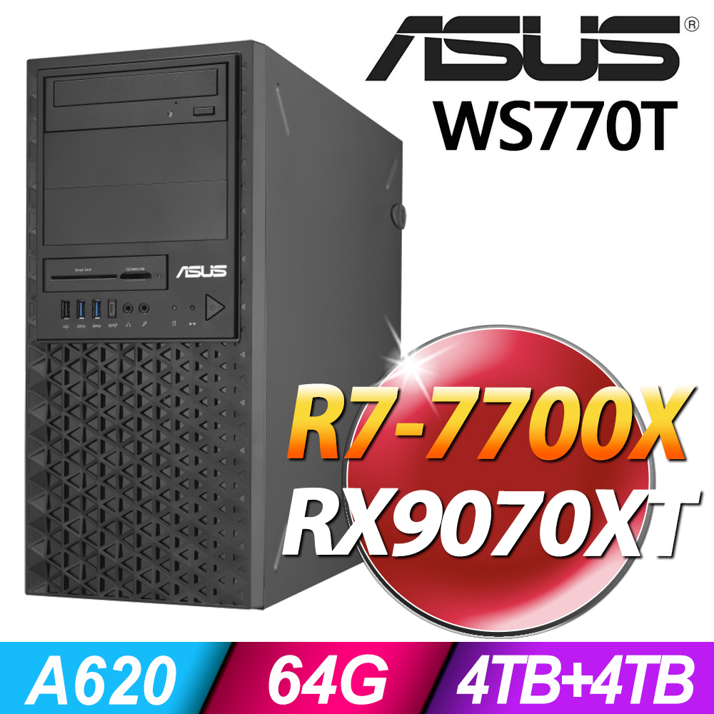 (商用)ASUS WS770T (R7-7700X/64G/4TB+4TB SSD/RX9070XT-16G/W11P)