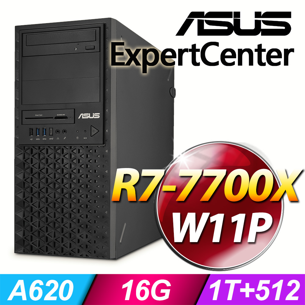 ASUS 華碩 (商用) ExpertCenter 系列 -R7處理器/ 16G記憶體 / 1TB+512G SSD / Win11專業版繪圖工作站