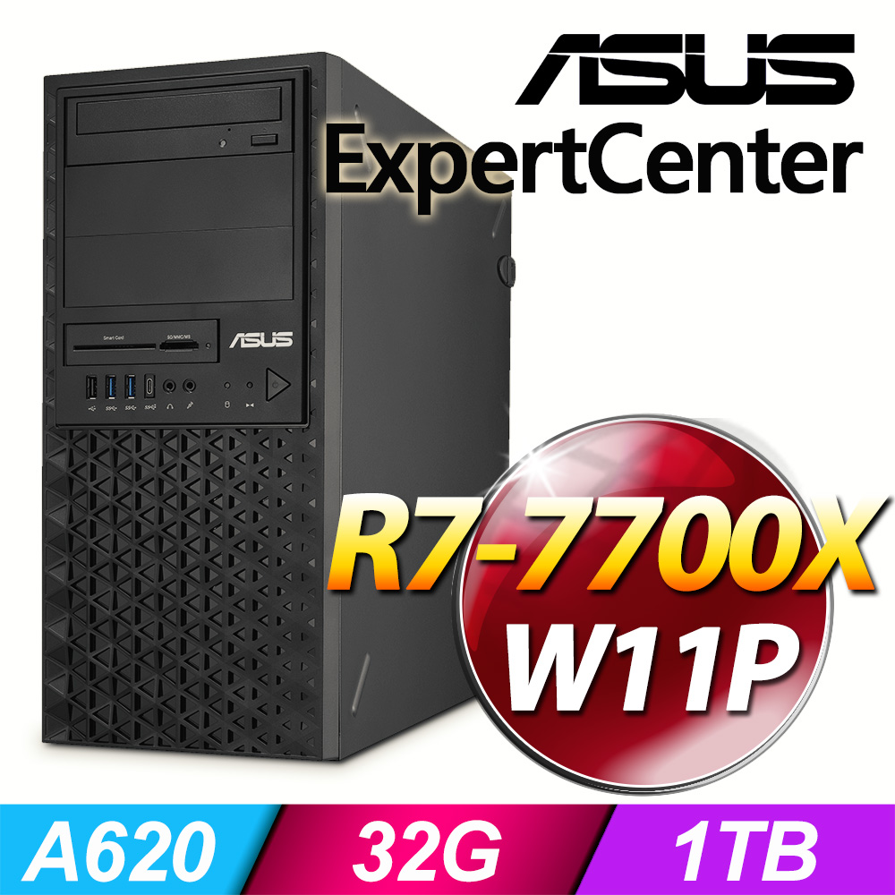 ASUS 華碩 (商用) ExpertCenter 系列 -R7處理器/ 32G記憶體 / 1TB SSD / 750W / Win11專業版繪圖工作站