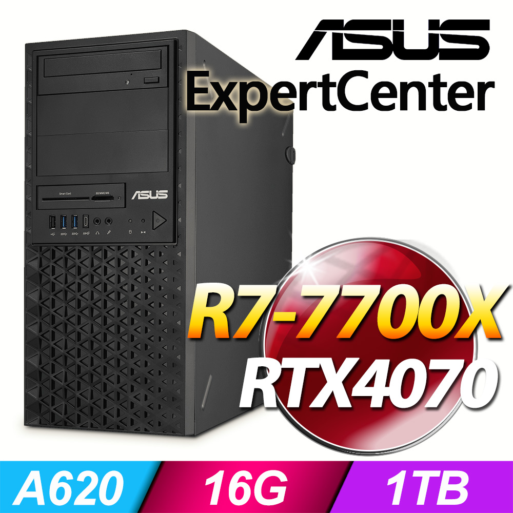 ASUS 華碩 (商用) ExpertCenter 系列 -R7處理器/ 32G記憶體 / 1TB SSD / RTX4070 / 750W / Win11專業版繪圖工作站