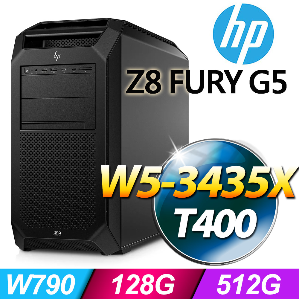 (商用)HP Z8 Fury G5 Tower 工作站(W5-3435x/128G/512G SSD/T400/W11P)-M.2