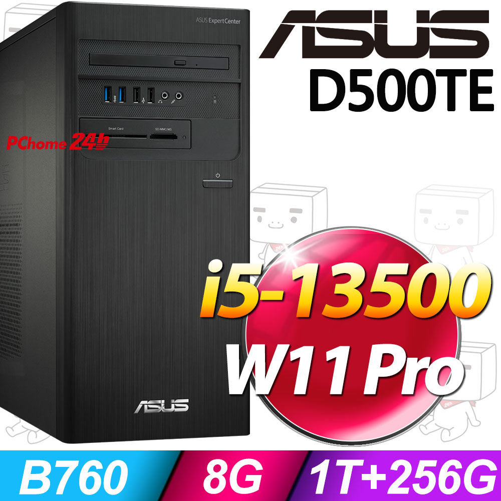 (商用)華碩 D500TE(i5-13500/8G/1T+256G SSD/W11P)
