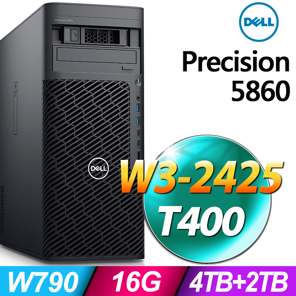 DELL 戴爾 Precision 5860 W3 塔式工作站，搭載 Intel Xeon W3-2425 處理器、128GB DDR5 ECC RDIMM 記憶體（4800MHz）、4TB NVMe SSD 系統碟 + 8TB 非原廠 HDD 儲存空間，專業 24GB GDDR6 獨立顯示卡，支援 10Gb 乙太網路，Windows 11 Pro 作業系統。適合 3D 渲染、CAD 設計、工程模擬等高階應用，提供強大效能與擴充性，3 年原廠到府保固，商用桌上型電腦首選。