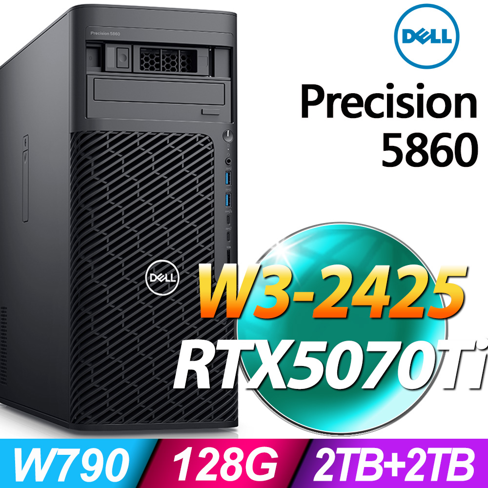 (商用)DELL Precision 5860 (W3-2425/128G/2TB+2TB SSD/RTX5070Ti-16G/W11P)