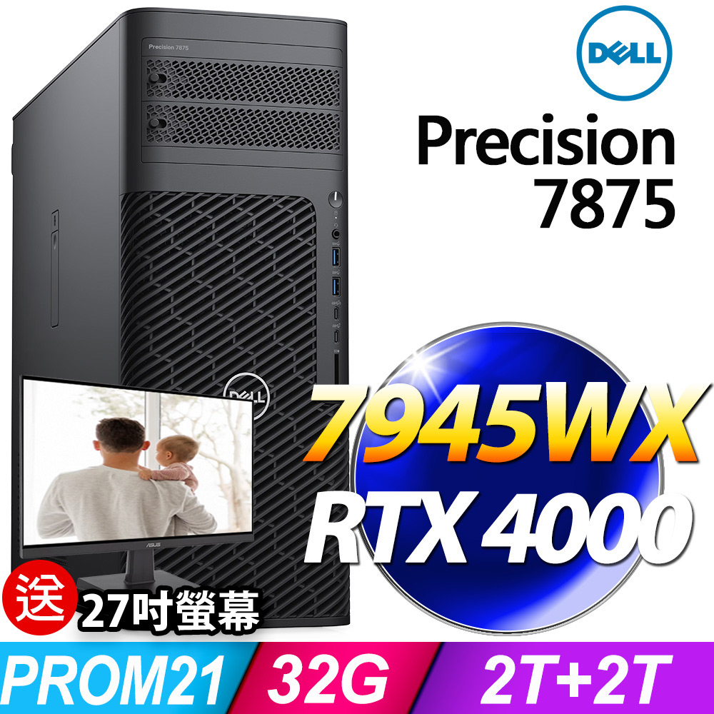 rtx ada - FindPrice 價格網2026年1月精選購物推薦