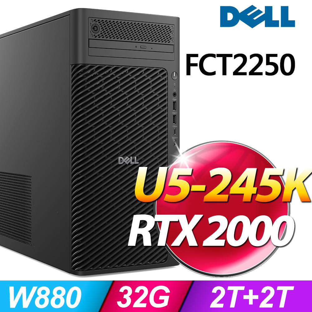 rtx ada - FindPrice 價格網2026年1月精選購物推薦