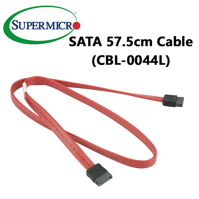 超微Supermicro SATA Flat Straight-Straight 57.5cm Cable (CBL-0044L)