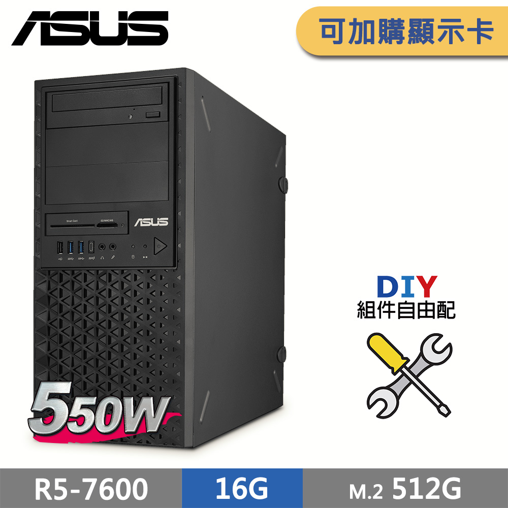 (商用)ASUS WS770T 工作站 自由配