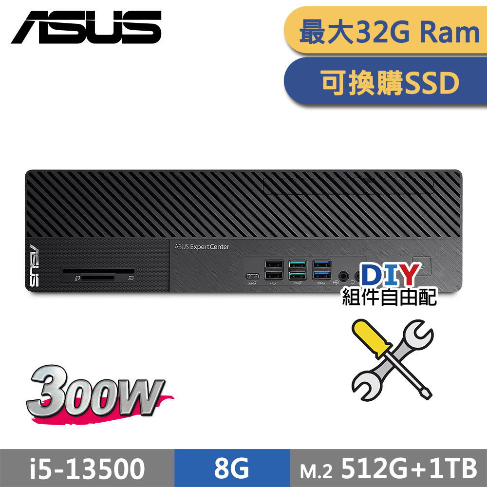 (商用)ASUS M700SE 直立式電腦 自由配