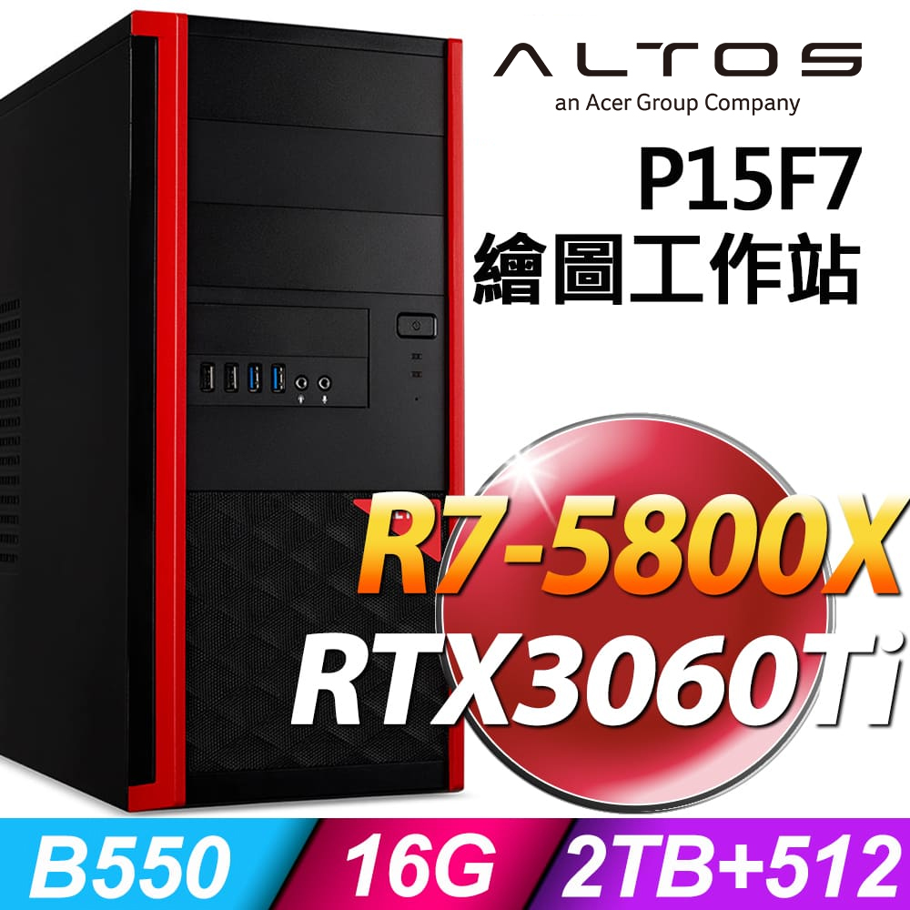 Acer Altos P15F7 (R7-5800X/16G/2TB+512SSD/RTX3060TI_8G/W11P)