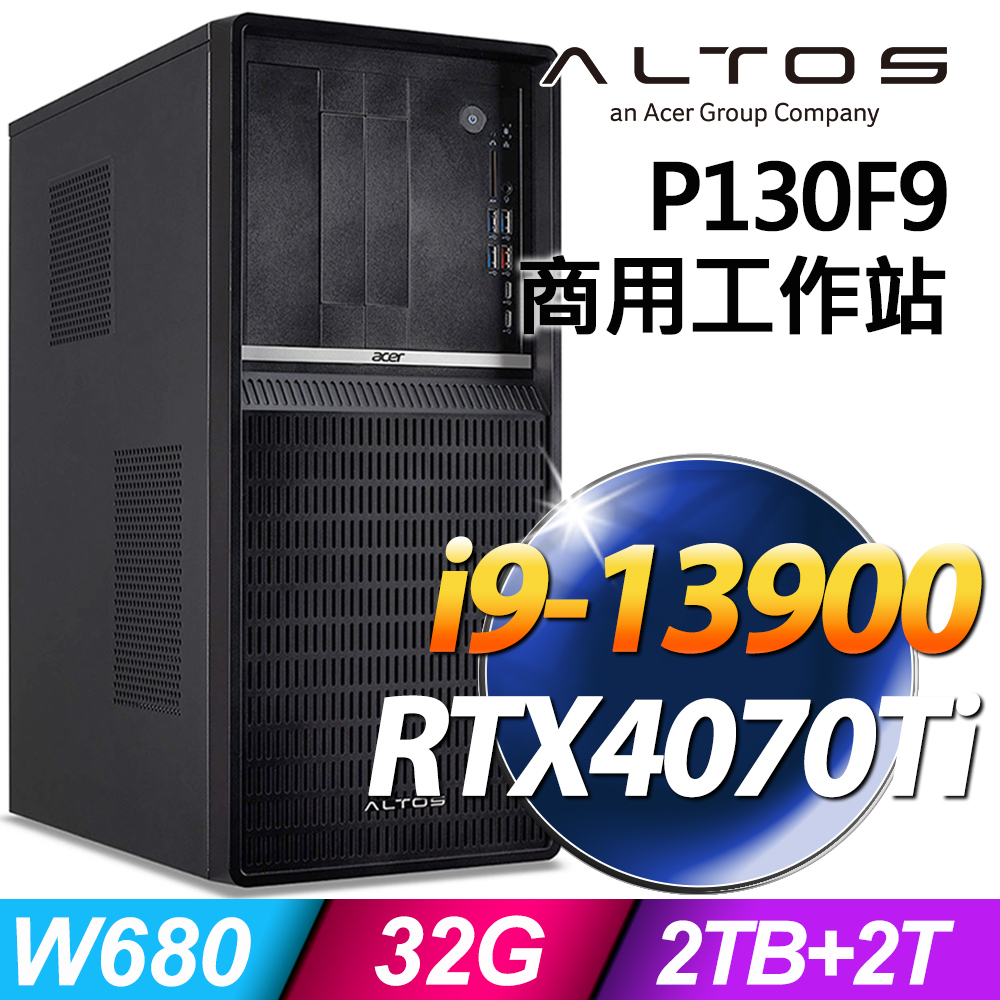 (商用)Acer Altos P130F9(i9-13900/32G/2T+2TBSSD/RTX4070TI-/W11P)