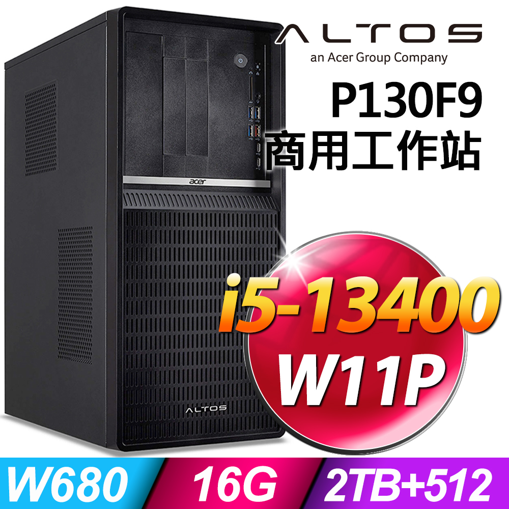 (商用)Acer Altos P130F9(i5-13400/16G/2TB+512G SSD/W11P)