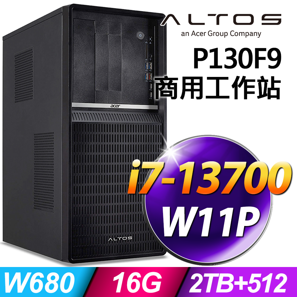 (商用)Acer Altos P130F9(i7-13700/16G/2TB+512G SSD/W11P)