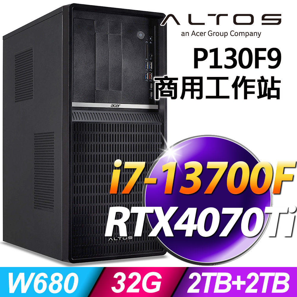 (商用)Acer Altos P130F9 (i7-13700F/32G/2TB+2TB SSD/RTX4070Ti-12G/W11P)