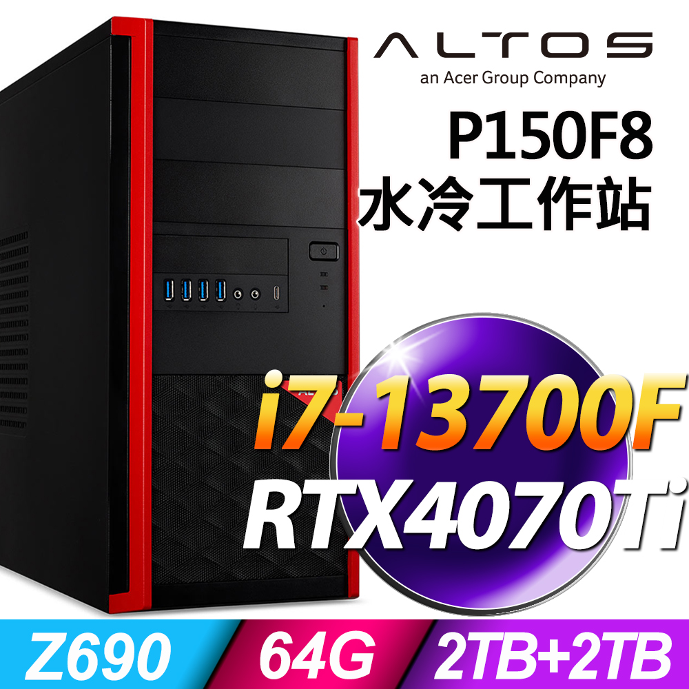 (商用)Acer Altos P150F8 (i7-13700F/64G/2TB+2TB SSD/RTX4070Ti-12G/W11P)