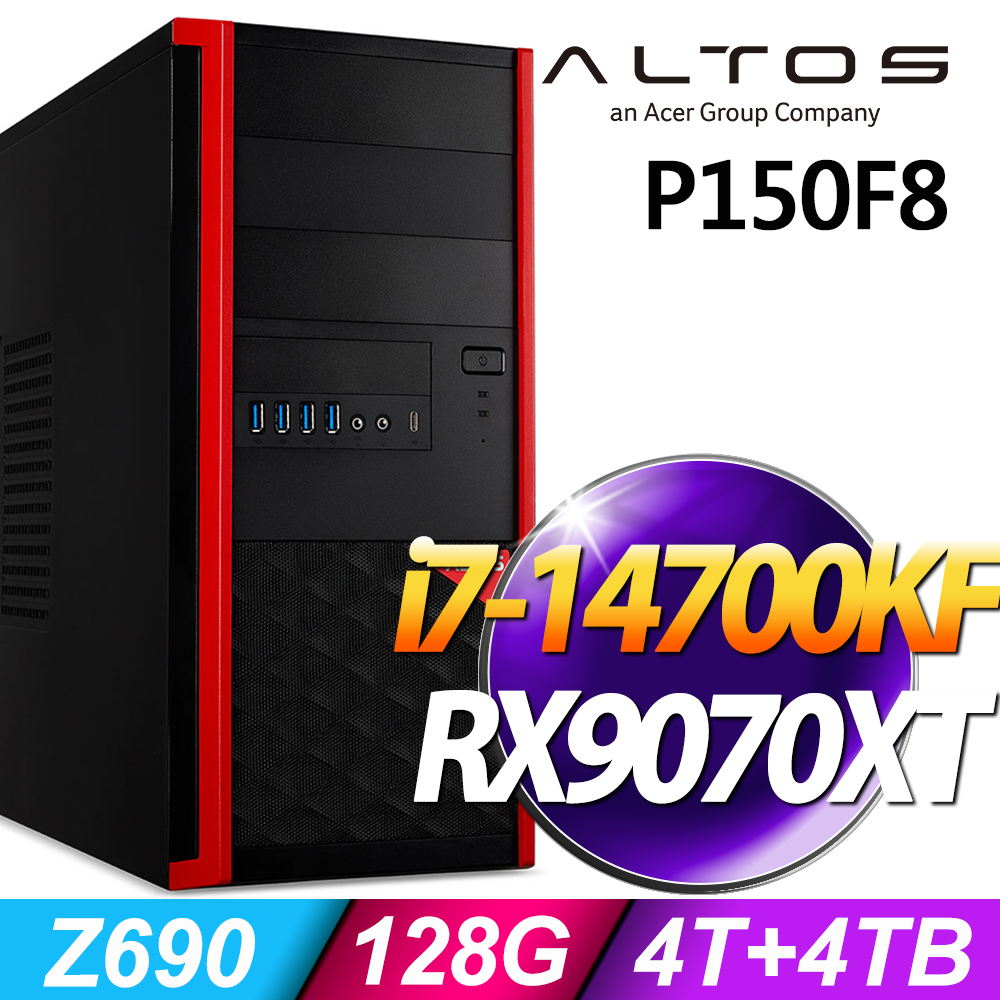 (商用)Acer Altos P150F8 (i7-14700KF/128G/4TB+4TB SSD/RX9070XT-16G/W11P)
