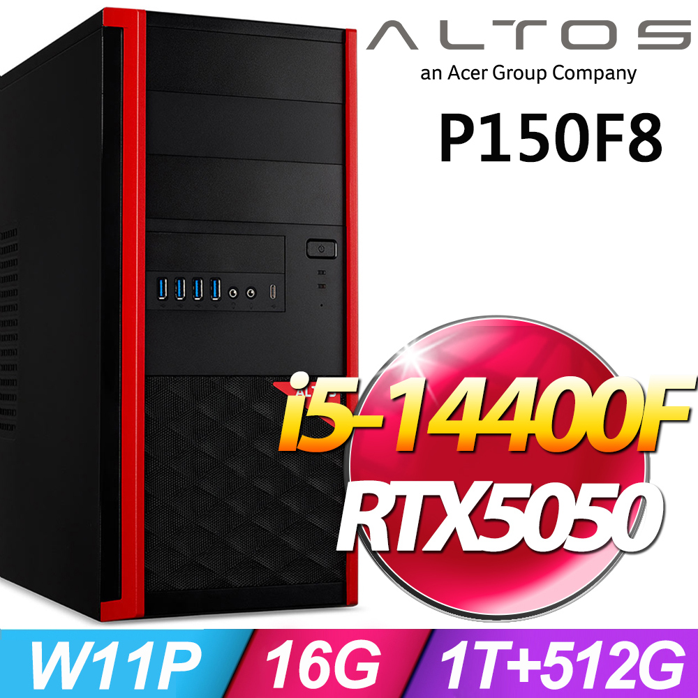 ACER 宏碁 Altos P150F8系列 - i5處理器 - 16G記憶體 / 1TB+512G SSD / RTX5050-8G電競顯卡 / Win11專業版