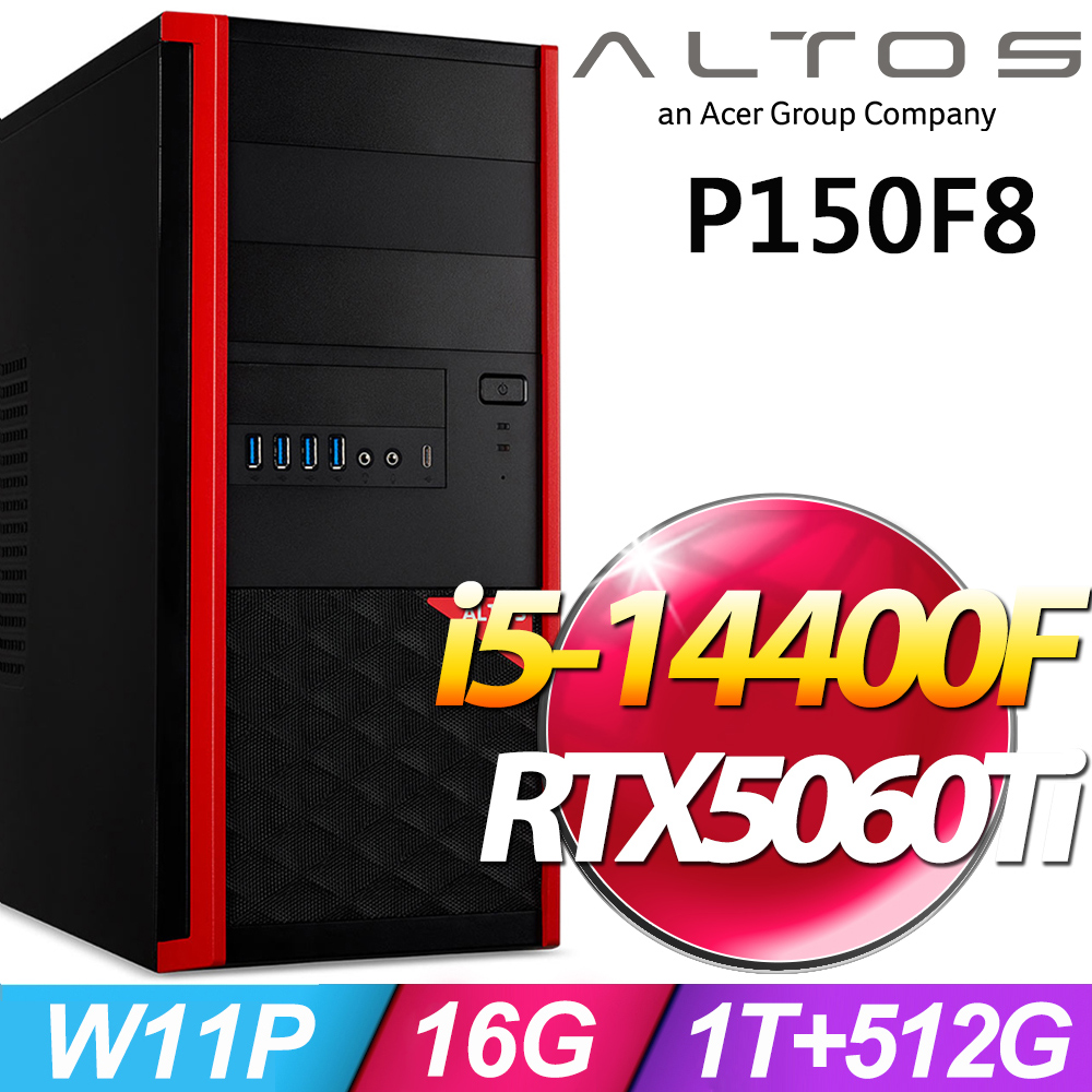 ACER 宏碁 Altos P150F8系列 - i5處理器 - 16G記憶體 / 1TB+512G SSD / RTX5060Ti-8G電競顯卡 / Win11專業版