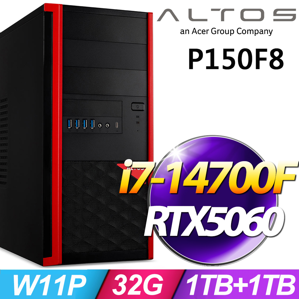 ACER 宏碁 Altos P150F8系列 - i7處理器 - 32G記憶體 / 1TB+1TB SSD / RTX5060-8G電競顯卡 / Win11專業版