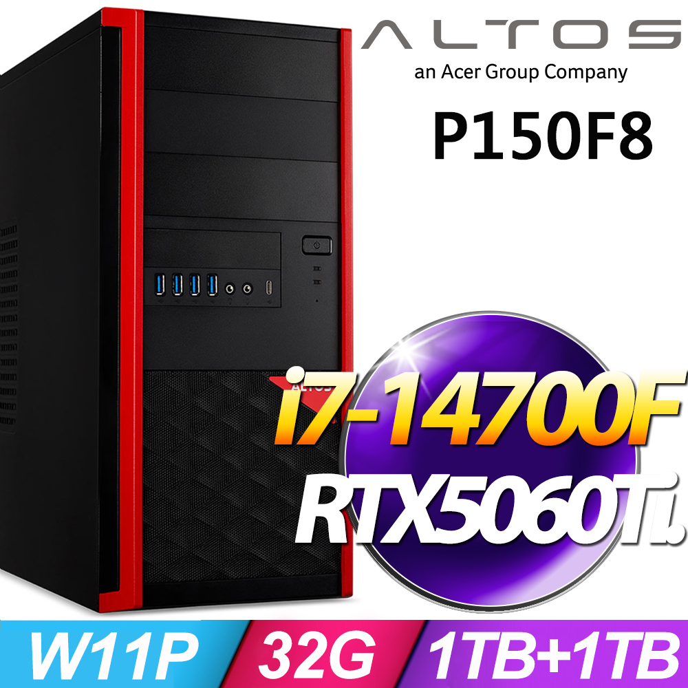 ACER 宏碁 Altos P150F8系列 - i7處理器 - 32G記憶體 / 1TB+1TB SSD / RTX5060Ti-8G電競顯卡 / Win11專業版