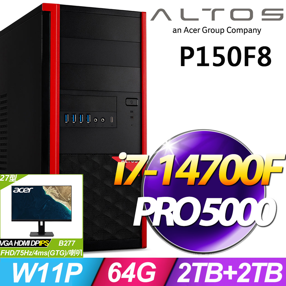 ACER 宏碁 Altos P150F8系列 - i7處理器 - 64G記憶體 /2TB+2TB SSD / PRO 5000-72G繪圖卡 / Win11專業版