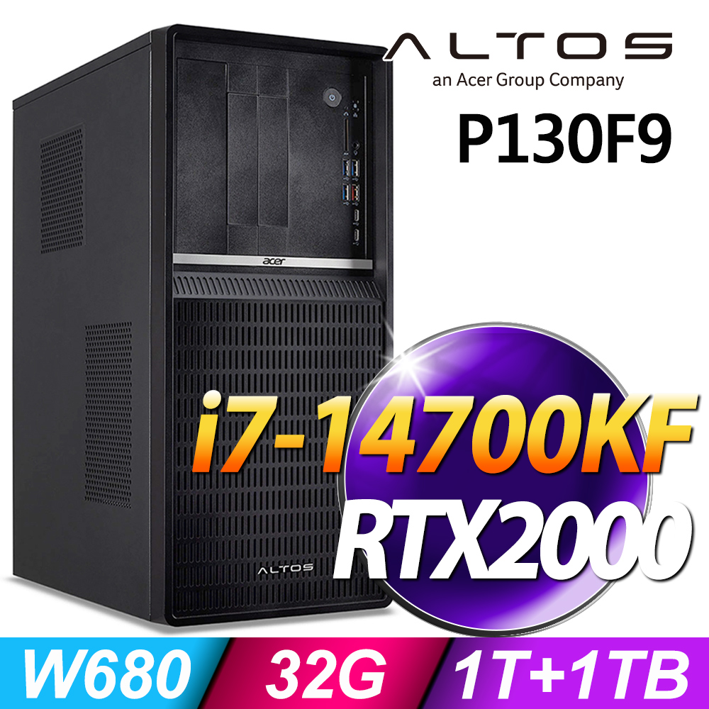 (商用)Acer Altos P130F9 (i7-14700KF/32G/1TB+1TB SSD/RTX2000Ada-16G/W11P)