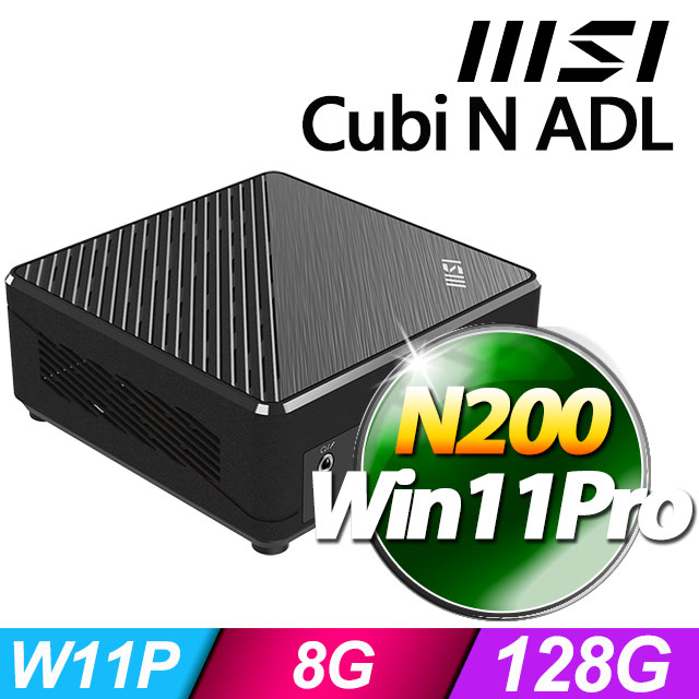 MSI 微星 Cubi N ADL-286TW(N200/8G/128G SSD/W11P)
