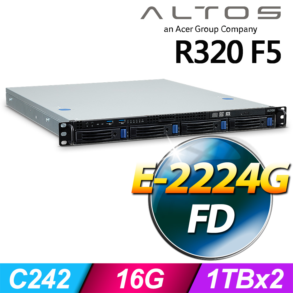 (商用)Altos R320F5 機架式伺服器(E-2224G/16G/2T/FD)