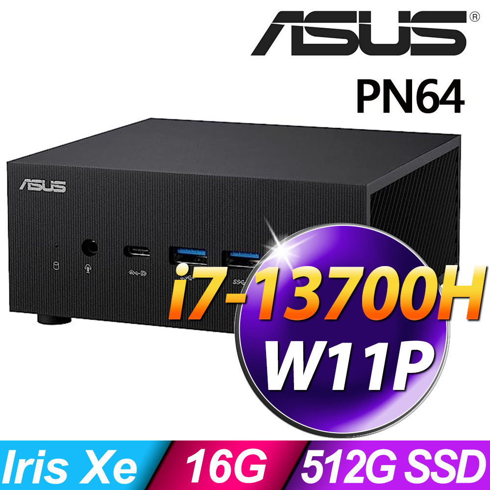(商用)ASUS PN64-E1-S7029AV (i7-13700H/16G/512G SSD/W11P)