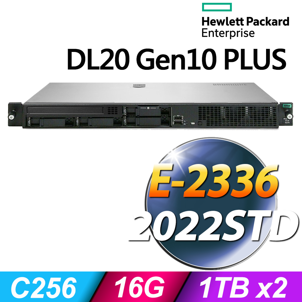 HP DL20 Gen10 Plus 機架式伺服器 (E-2336/16G/1TBX2/2022STD)