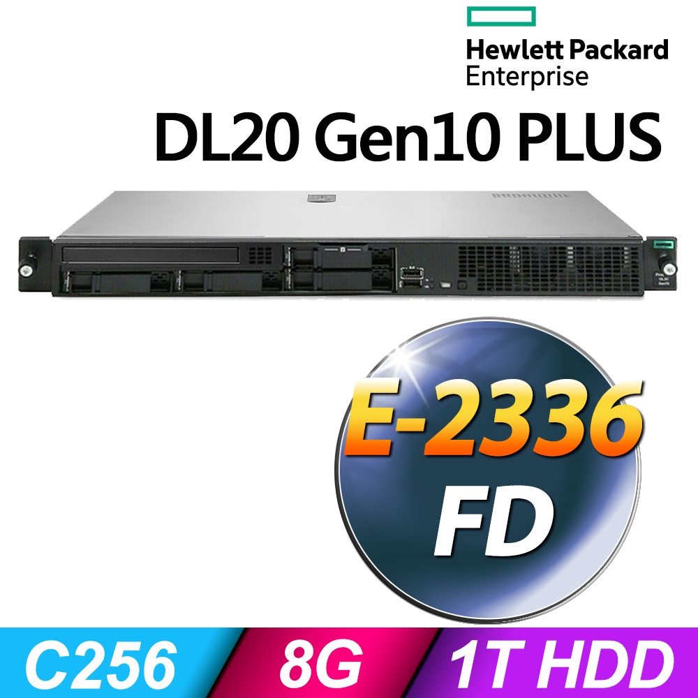 HP DL20 Gen10 Plus 機架式伺服器 (E-2336/8G/1TB/FD)
