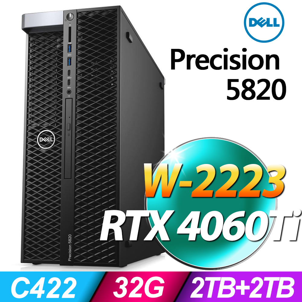 (商用)DELL Precision 5820 (W-2223/32G ECC/2TB+2TB SSD/RTX4060TI_8G/W11P)