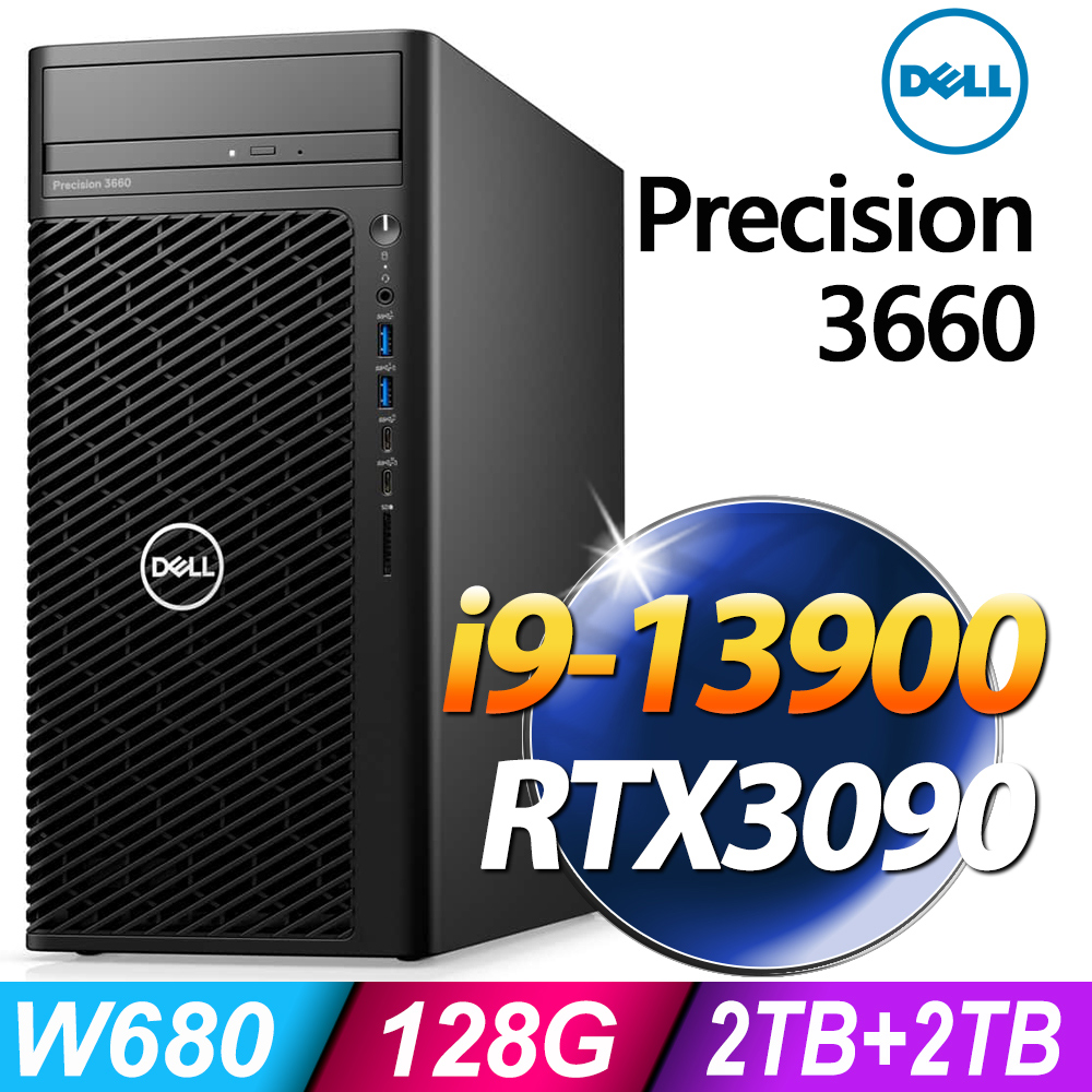 (商用)Dell Precision 3660 (i9-13900/128G/2TB SSD+2TB SSD/RTX3090-24G/W11P)