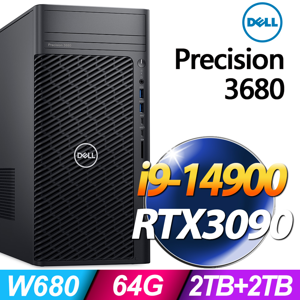 (商用)Dell Precision 3680(i9-14900/64G/2TB+2TB SSD/RTX3090-24G/W11P)