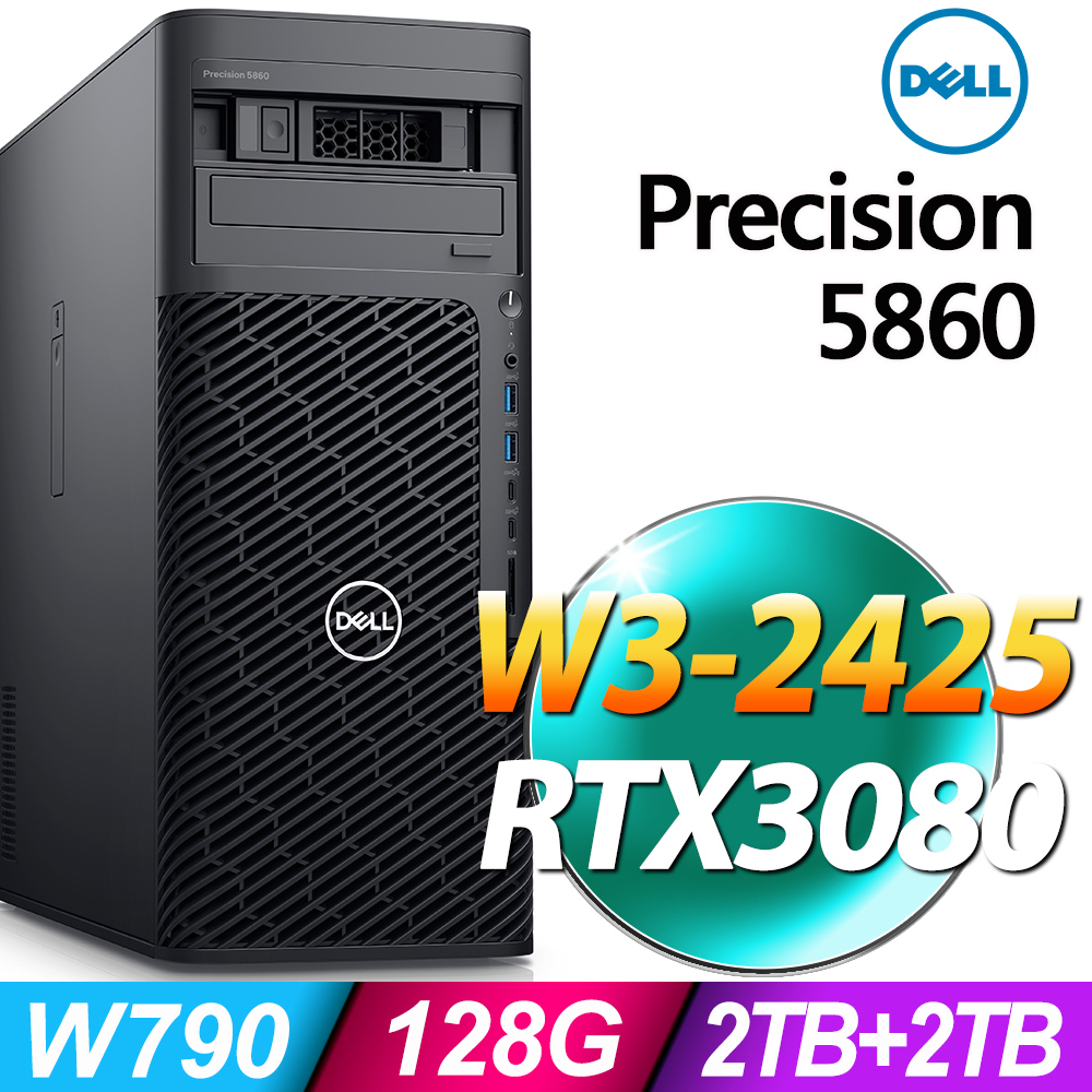 (商用)DELL Precision 5860 (W3-2425/128G/2TB+2TB SSD/RTX3080-10G//W11P)