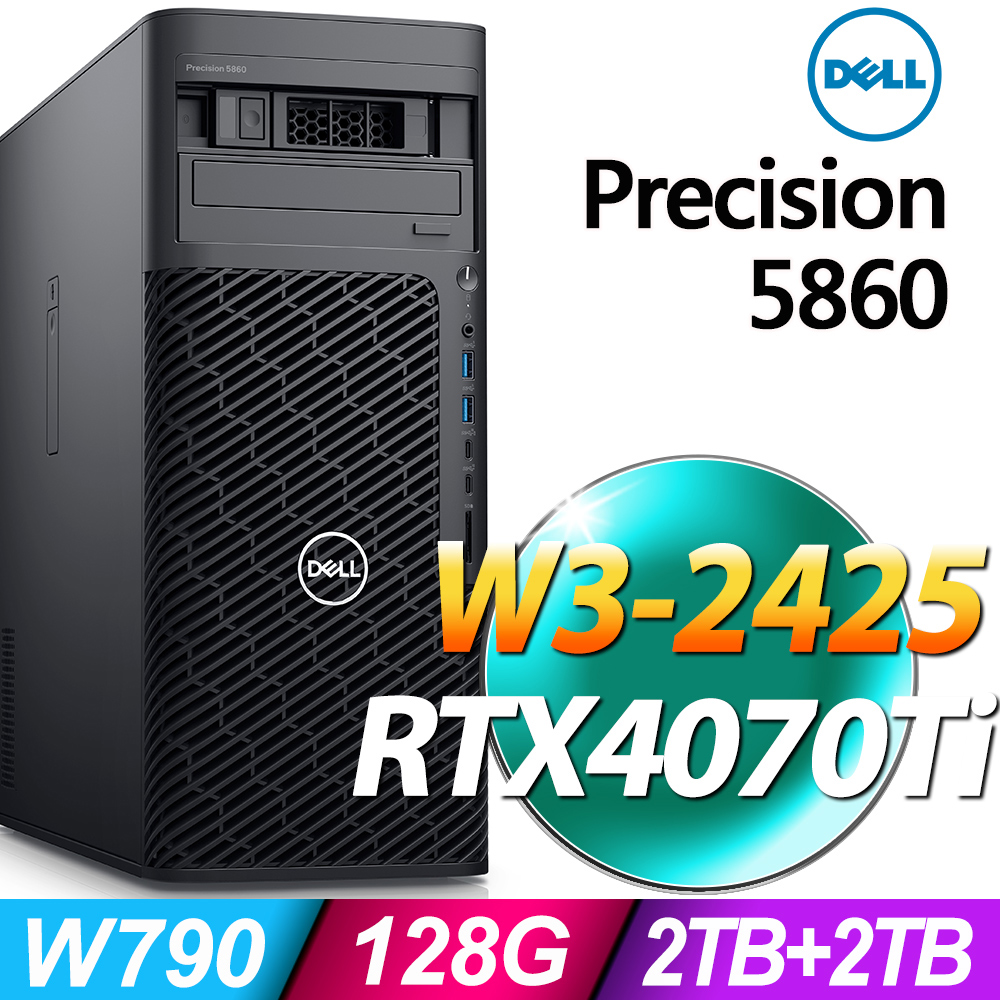 (商用)DELL Precision 5860 (W3-2425/128G/2TB+2TB SSD/RTX4070TI-12G/W11P)