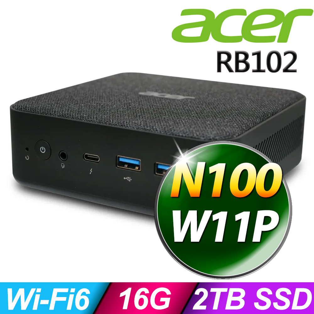 (商用)Acer Revo Box RB102 (N100/16G/2TB SSD/W11P)