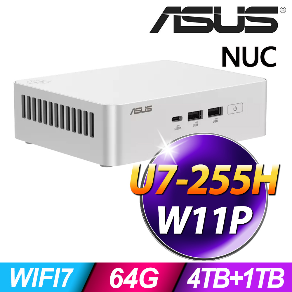 ASUS NUC 15 Pro Plus (U7-255H/64G/5TB SSD/W11P)