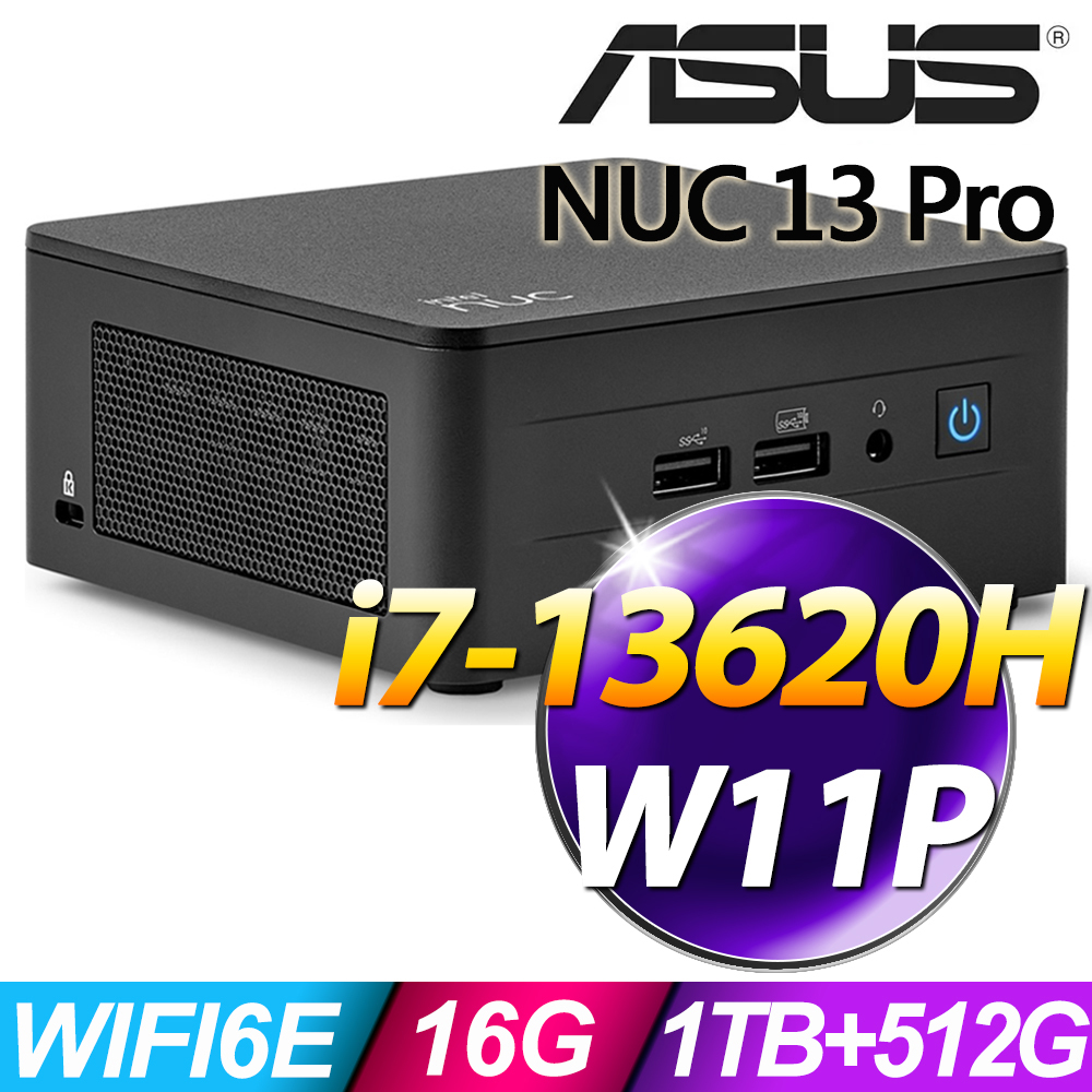 ASUS 華碩 NUC 系列 - intel i7 處理器/16G DDR4/1TB HDD+512G SSD/Windows 11 專業版 (WiFi6E迷你電腦)
