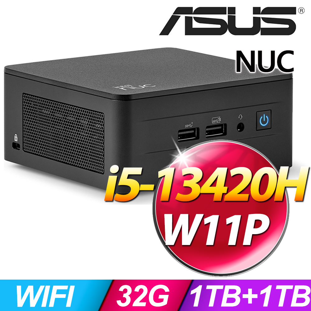 ASUS 華碩 NUC系列-i5 處理器-32G記憶體 / 1TB HDD+1TB SSD / Windows 11 專業版電腦
