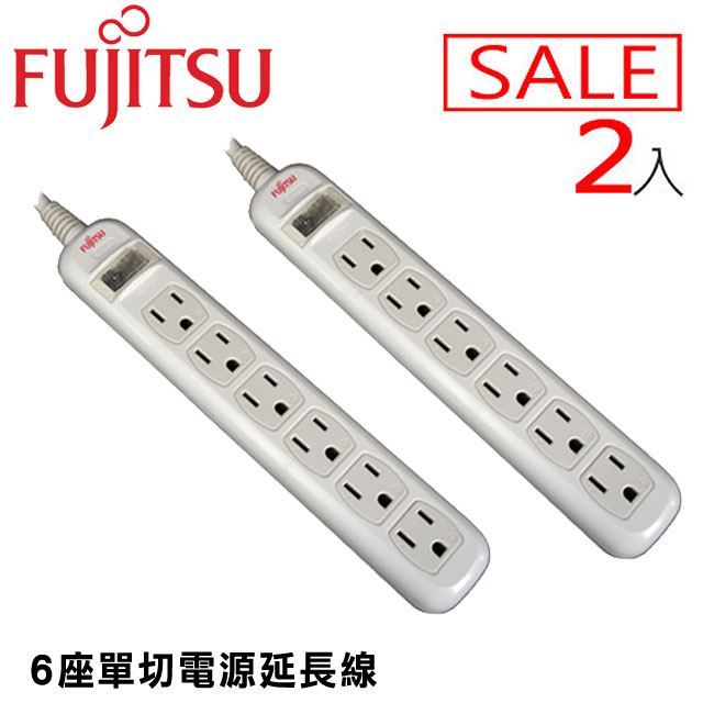 FUJITSU富士通電源延長轉接線(PE6T210-A)(買一送一)