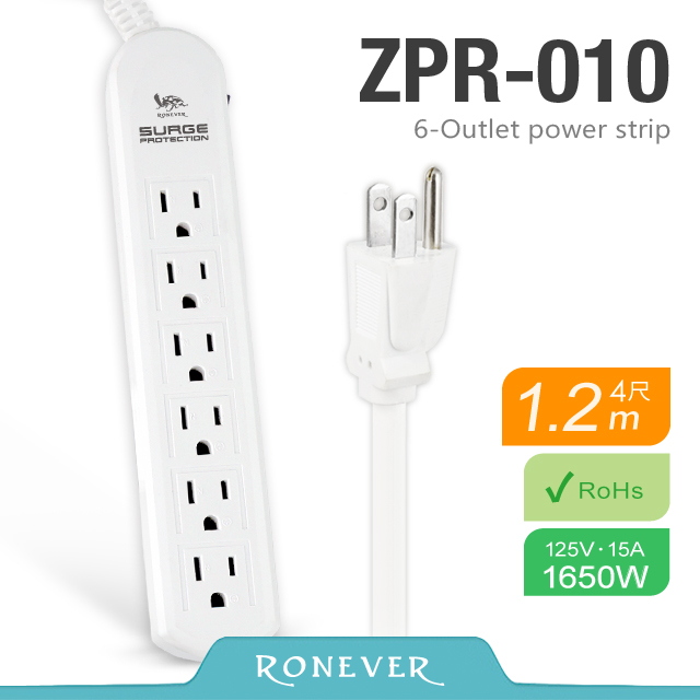 【Ronever】6孔1切4尺延長線(ZPR-010)