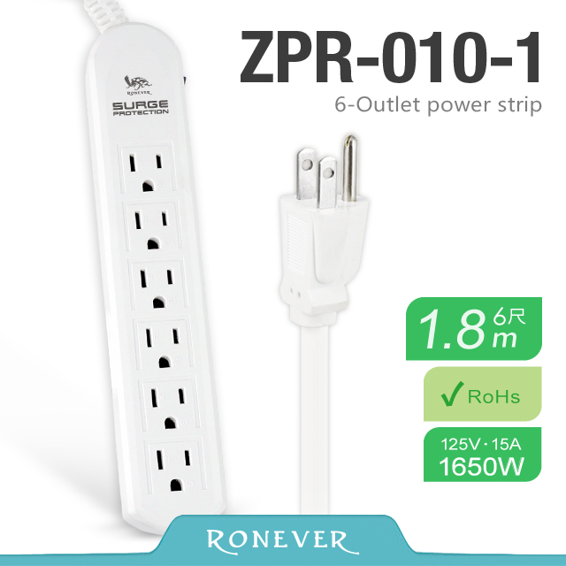 【Ronever】6孔1切6尺延長線(ZPR-010-1)