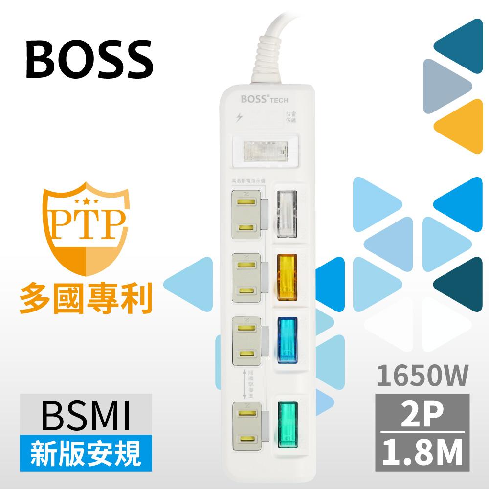 BOSS 5開4插2P高溫斷電延長線-1.8米