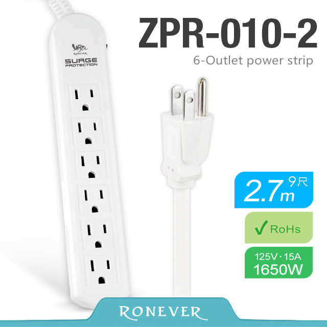 【Ronever】6孔1切9尺延長線(ZPR-010-2)