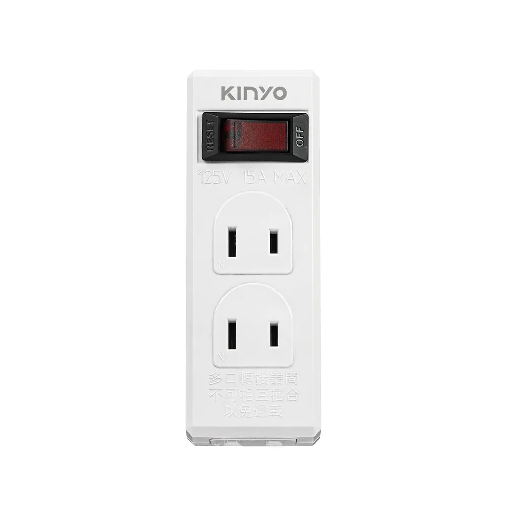 【KINYO】2P高負載1開3插分接器 (CGR-35)