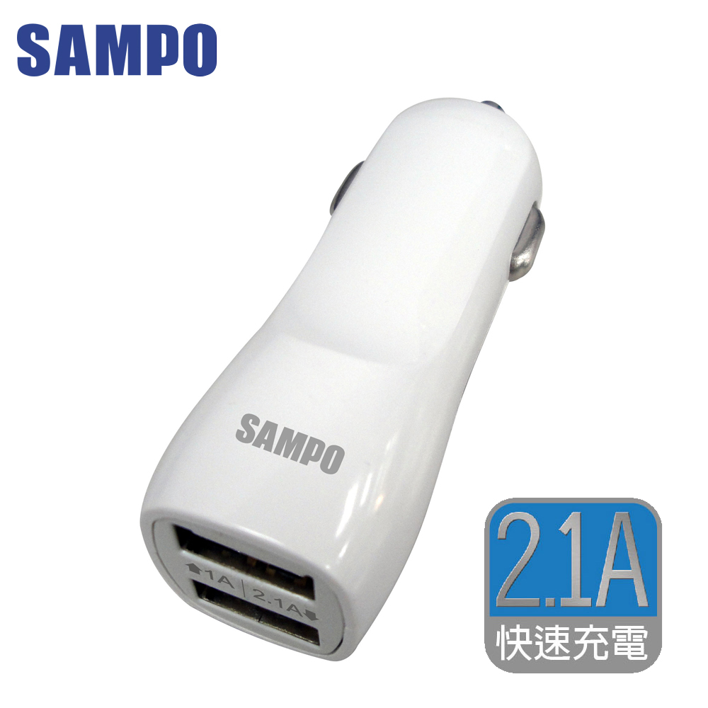 SAMPO 聲寶 雙USB車充 DQ-U1203CL