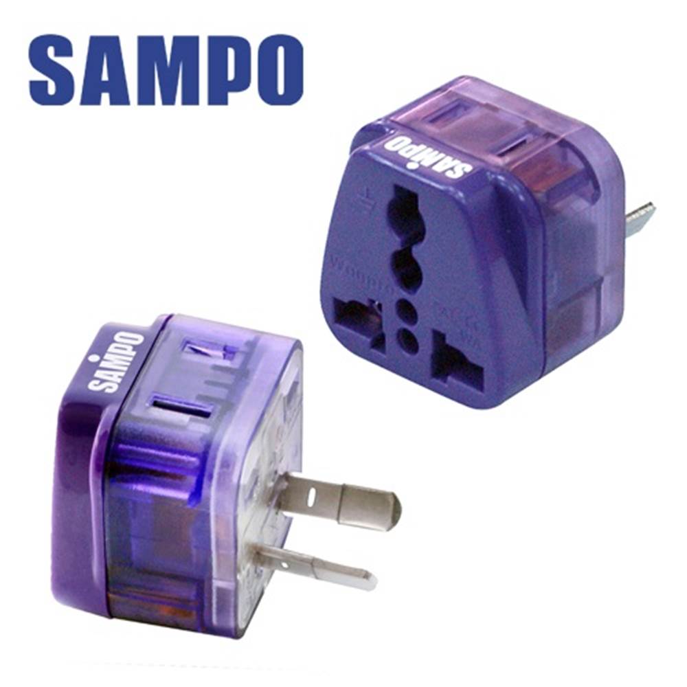 SAMPO 區域型-旅行轉接頭-(雙插座款)-1入裝 EP-UN2B